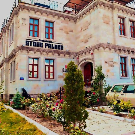 Cappadocia Stone Palace Гьореме Екстер'єр фото